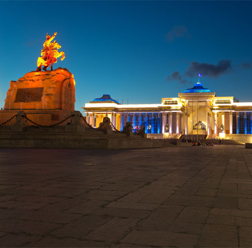 Central Mongolia