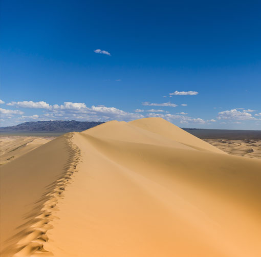 Southern Mongolia