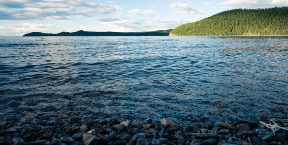 Lake Khuvsgul