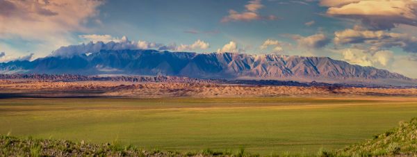 Ikh Bogd Mountain