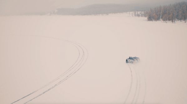 Mongolei Winter Reise