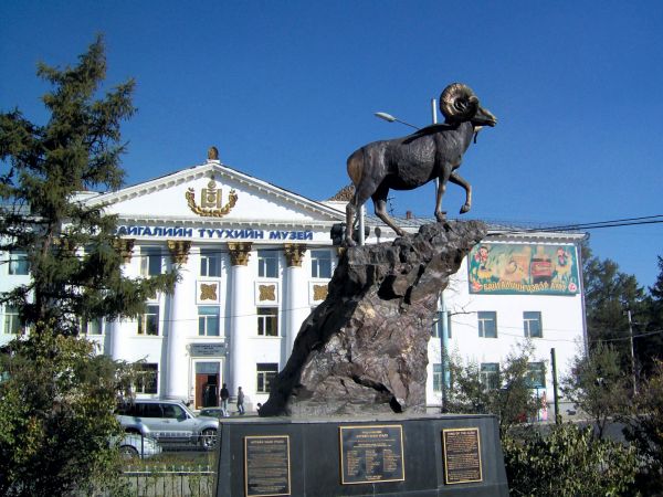 Nationales Geschichtsmuseum von Ulaanbaatar