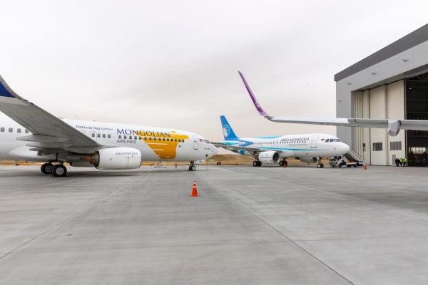 Airlines in Mongolia
