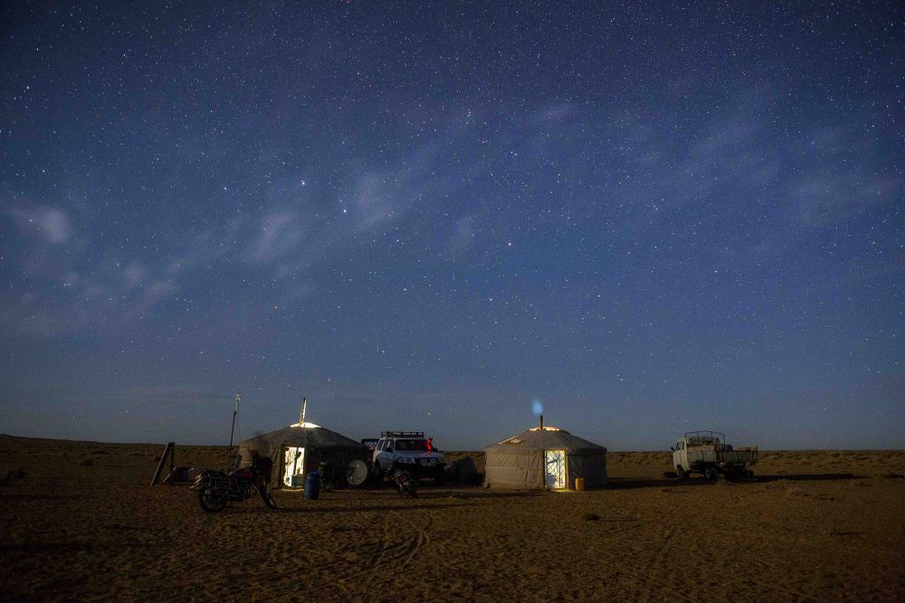 Mongolian Ger Yurt