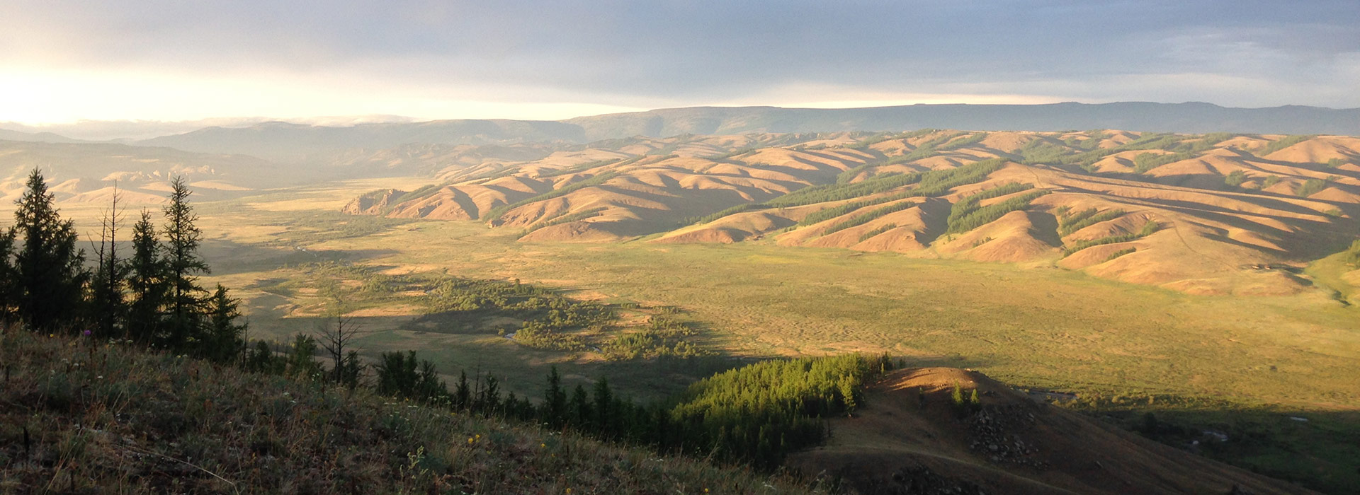 Khangai Mountains National Park