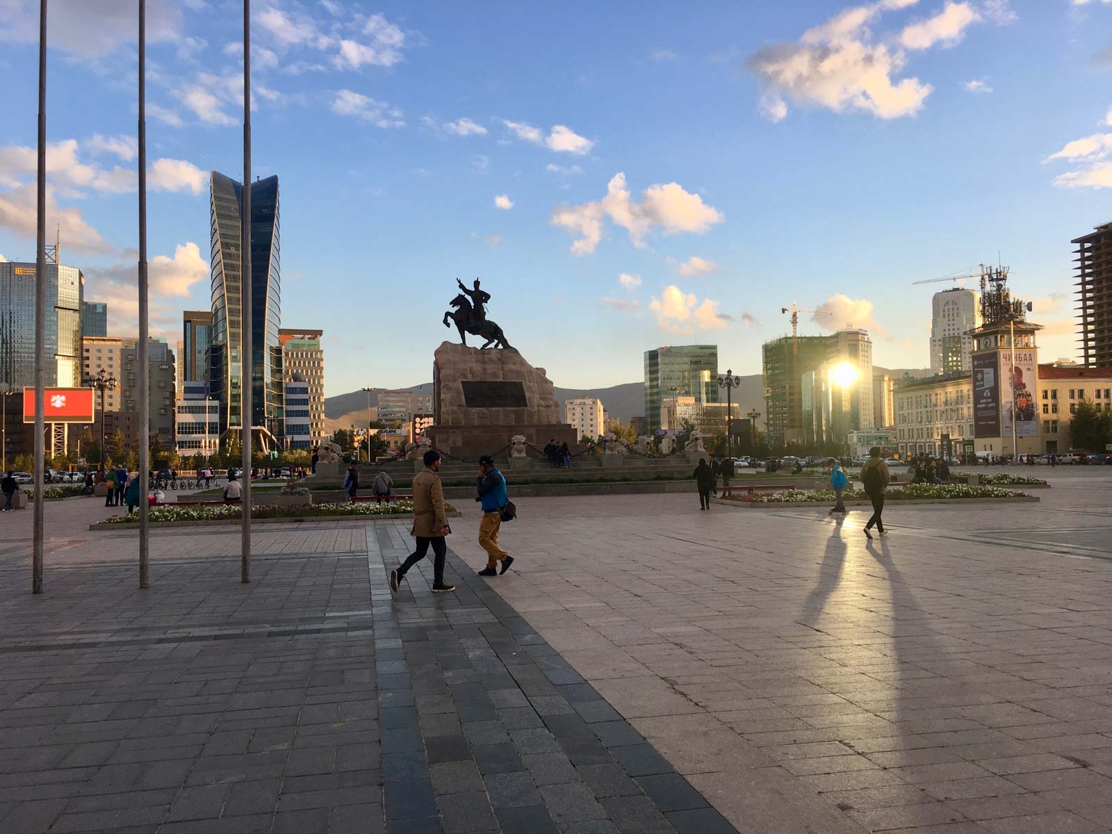 Ulaanbaatar