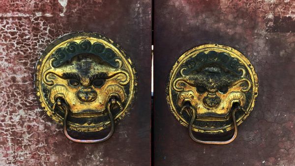 Essential Tourist Information