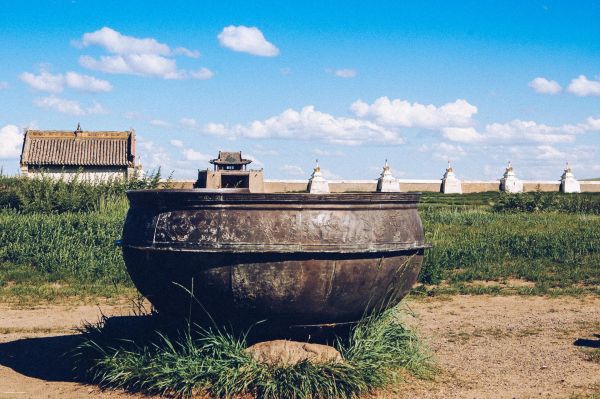 Uvurkhangai Province